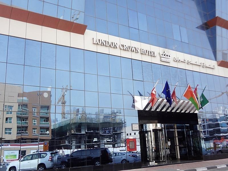 London Crown Hotel Dubaï Extérieur photo